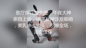 小陈头星选长相甜美黑衣萝莉萌妹子啪啪张开双腿摸逼调情猛操【水印】