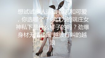 66妈妈洗澡的时候看妈妈洗逼逼，漏出大大的阴蒂