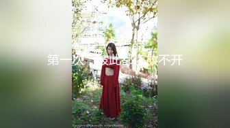 国产CD伪娘系列橘子酱性感黑丝套自己先撸一次不过瘾 让小女友拿根假屌边插菊花边射说爽了