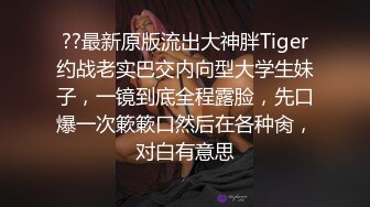 新流出乐橙酒店情趣大圆床偷拍 健壮男被浪女炮友上位摇到累趴了