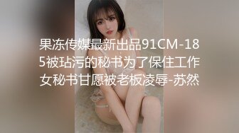 少妇实约2，听声音很刺激