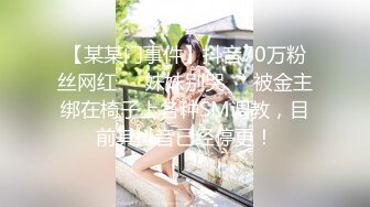 ✅唯美清纯小仙女✅清纯碎花连衣裙 傲娇女神私下也是超级反差，魔鬼身材白虎粉逼 把她粉嫩的小穴塞满