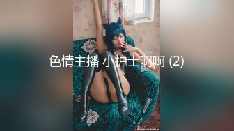 无毛粉穴白皙奶子甜美眼镜美女，开档白色掰穴假屌插入，揉捏奶子翘起大白屁股扭动，跳蛋震动呼吸急促呻吟诱人