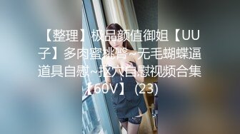 小贱狗被主人调教玩弄,贱狗给主人舔脚甜鸡巴,还说喜欢