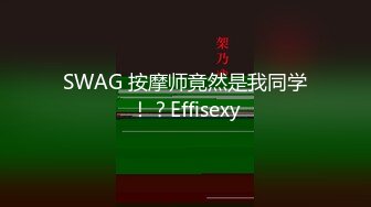 2023-09-16 安防主题酒店实录大学稚嫩情侣，啪啪无套，干到女友瘫软在床