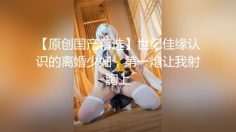 ❤️空姐女神❤️高冷御姐女神〖桥本香菜〗空姐服务关键秘诀-用肉体伺候好您的肉棒，和美丽的空乘女神来次美丽的逝后