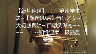 【新片速遞】  最新购买分享❤️抖音巨乳网红李雅 和三男沦落荒岛 卑微讨水 乖乖被草