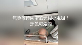 漂亮少妇 好硬 你不要顶 我在上面我做主 啊啊 太进去了受不了 好会吃鸡吧 当然回报就是猛怼骚逼