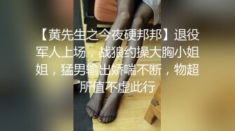 最近天气不错隔三差五约邻居留守少妇花姐到山上偷情野战无套内射逼里