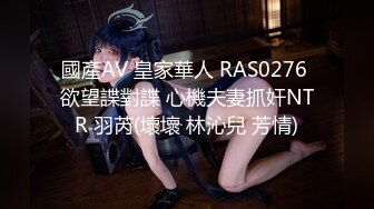 网红大奶熟女妃妃姐4 酒店情趣内衣自慰到喷水 拿个大屌再爆菊