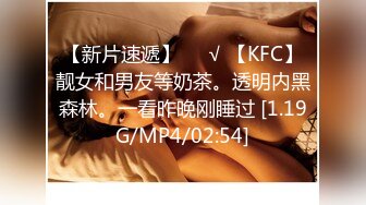 最新订阅流出，极品露脸女神！各大社交平台焦点网黄亚裔女神反差婊【Yuna】销魂私拍，脸穴同框紫薇洞洞下蛋 (8)