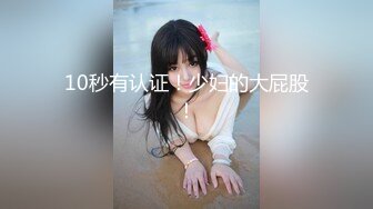 PME-001 斑斑 强欲小妹迷奸亲哥哥 兄妹乱伦操逼解火 蜜桃影像传媒