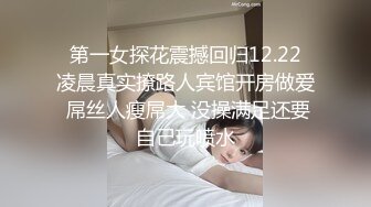 【妹妹女子会所】偷拍良家人妻胸部按摩，粉嫩大奶子好白