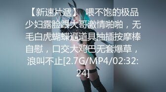 麻豆傳媒&amp;渡邊傳媒 DB010 現役女大生羞澀的拍攝出道