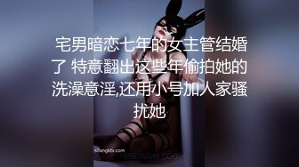 操丰满丝袜熟妇