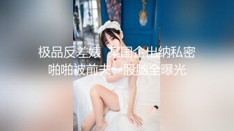 稀有露脸 高端ACG业界女神爆机少女 喵小吉 古典情趣《镜花水月》黑丝稚嫩小BB 掰穴鉴赏 (1)