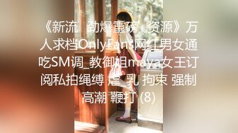 爆红推特网黄韩国极品高颜妈生脸极致浑圆美乳反差少妇「sukiayuzawa」OF露脸私拍 双穴爆插琼浆玉液流淌 (1)