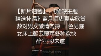 萝莉孕妇产后归来，颜值还是那么可爱，奶子好大现在有奶水了喂给狼友吃，性感的无毛骚逼撅着屁股发骚不要错过