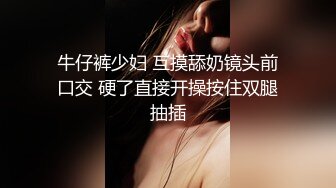 【抖音网红系列】CMU足球小帅哥,大屌0