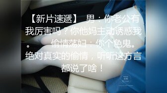 女神极品女友，颜值界的扛把子，先爬下给细腻口交，无套后入，换了好多姿势，最后撸射在阴毛上真爽