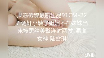 哈尔滨绿帽大哥把丰满48岁嫂子给我草