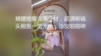 【在线】新來的女神貓貓房貸壓力大無奈投身演繹事業第七彈