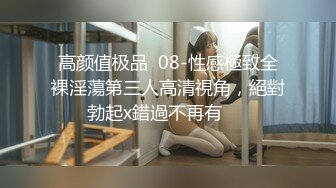 ✨韩国反差白虎少女「imladylinn」OF日常性爱私拍 极品水蛇腰，电动小马达【第二弹】