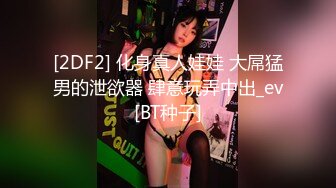 最新国产网红美女『Fox Girl 』大尺度啪啪私拍流出 制服学妹沉沦在神威大屌下 性爱椅制服装后入