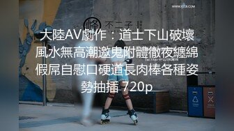 STP27425 23岁甜美外围小姐姐  数完现金好开心 极度配合被干逼 娇喘阵阵 VIP0600