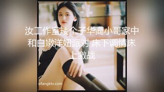 Transexjapan最新流出超人气美妖TSserina『橘芹那』作品