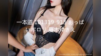 PMX143 蜜桃影像传媒 新人女演员被潜规则 杀青后前辈的情欲指导 艾玛