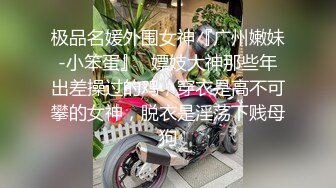 [2DF2] 【鸭总侦探】大屌猛男今夜双飞，风骚少妇淫荡小姐姐，轮番啪啪配合默契 2 - soav(8160753-15292134)_evMerge[BT种子]