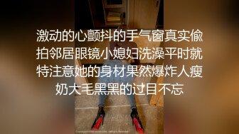 【新片速遞】 ❤️ Stripchat站，尤物女神【JyPope】丝袜大长腿，私人秀，假屌乳交，半脱丝袜翘臀，骑乘抽插