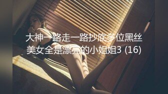 超美！仙女般单眼皮校花~【小初】娇小身材奶子大，年末极品尤物频出，19岁，正是较嫩可口的年龄，超赞！