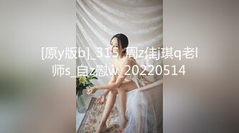 【新片速遞】  2024年流出，【风云艾斯重口羞辱调教】已封号绝版，超强重口调教大大神，5年时间将OL白领调教母狗