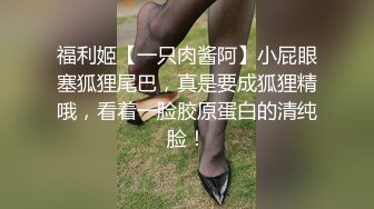 东北淫妇完美露脸骚少妇，要大鸡鸡插到底才过瘾