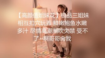 Hotel偷拍稀缺未流出绿叶投影约极品身材校花女友开房啪啪 机不可失 连操好几炮