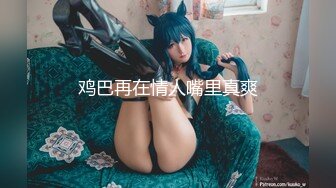 丰乳肥臀熟妇^口活达人^温暖嘴唇包裹大屌^极致享受^violetmoreau【199V】 (25)