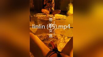 【OnlyFans】逃亡JJ爱KK，狂干群P，大型淫乱场面，两人真实夫妻，女的身材超级棒，群p的场面太过震撼 94