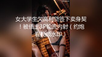 皇家華人 RAS309 渴望兒子的癡女媽媽 性欲來襲母親失格 莉奈