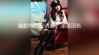 骚女【晓可耐】年后回归演绎勾引外卖小哥啪啪，口交骑乘后入大力猛操，呻吟娇喘非常诱人不要错过