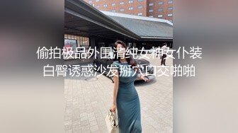 91CM-167.吴语菲.出差之旅.男友变对手同事变炮友.91制片厂