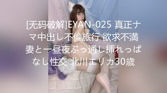 蜜桃传媒PME010看老婆被儿子操的绿帽癖