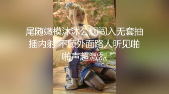 【新速片遞】  70后美妈妈 ·不惧时光优雅到老~❤️ 和儿子的乱伦快乐，妈妈今儿打扮犹如贵妃出嫁，香足、美逼，舌吻！