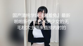 ✿尤物御姐✿超美爆乳淫荡美女姐姐制服诱惑玩极品名器娇喘呻吟淫荡性感肉丝包臀裙穷人女神富人的精盆