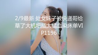 商场女厕全景偷拍红裙美女的多毛大肥鲍出来的时候这眼神看着我难道被发现了