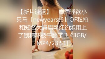 《果条果贷》本次逾期20位主角❤️（网红，学妹，少妇）再次打造全新视觉盛宴