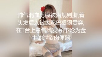 [高清无水印]OF日本大眼萌妹「Yui Peachpie」粉色渔网袜少女被舔到高潮喷水深喉吞精