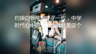 潘多拉极品流出极品素人气质人妻大奶美穴全裸诱惑好像上她