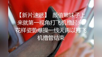 自拍单男偷情良家人妻少妇，无套后入内射！